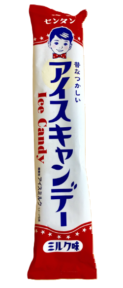 センタンアイスキャンデーどこで売ってる?イオンやローソン(コンビニ)に売ってる? | どこで買える?ここで売ってる.com