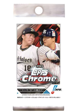 プロ野球カード