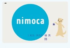 nimoca