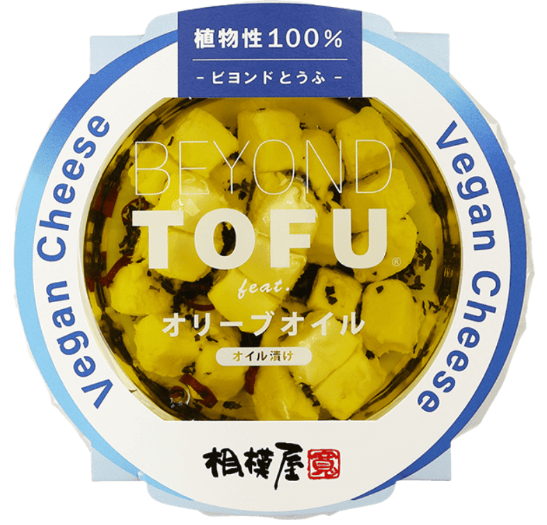 BEYOND TOFU オリーブオイル漬け